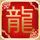 镜子超人